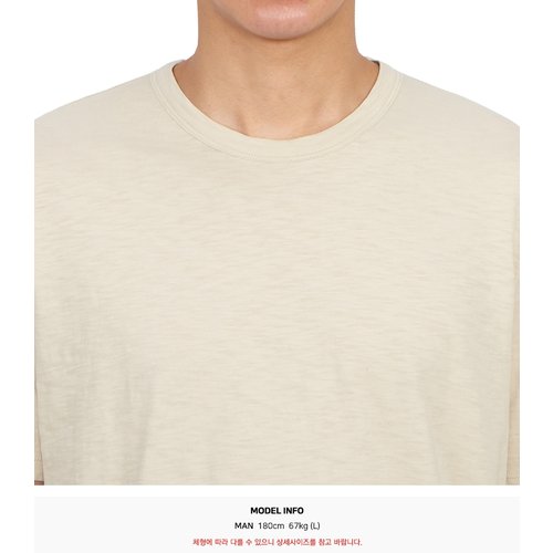 rep product image10