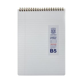 4000 밀크 PP 상철스프링 B5 줄 252X179MM 80매 학교 관공서