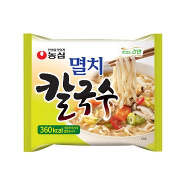  농심 멸치 칼국수 봉지라면 98g 40봉