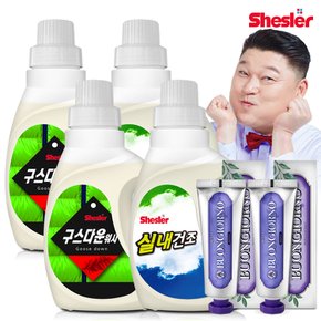 강호동의 쉬슬러 액상 세제 650ml 구스다운워시전용 2개+실내건조전용 2개+잇몸케어 치약 100g 2개.