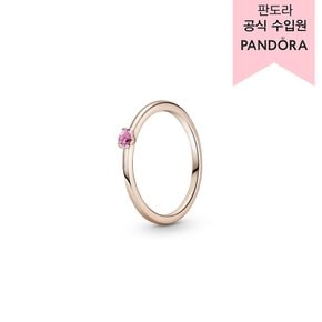 [백화점 보증서 제공] PANDORA 판도라 로즈 핑크 솔리테어 링 _189259C03