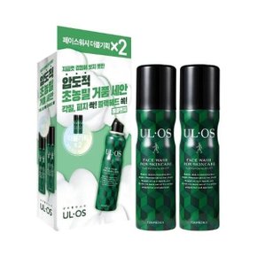 페이스워시 100g 2개
