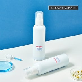 [더마팩토리] 비건인증 비제로 밀크 에센스 150ml