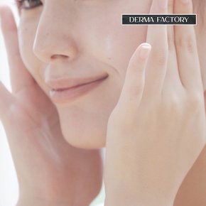 [더마팩토리] 비건인증 비제로 밀크 에센스 150ml