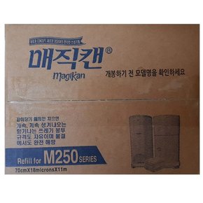 매직 캔 전용 리필봉투 M250 14L 16L 20L 공용 5개입