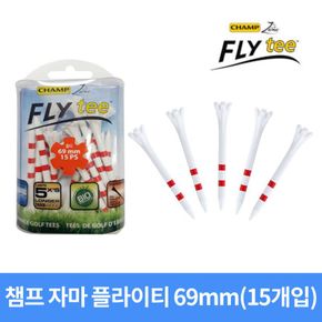 자마 플라이티 플라스틱 줄티 (중티) 69mm 15pcs[31619089]