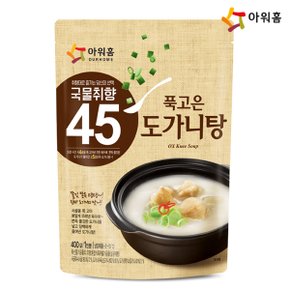 [푸른들마켓]도가니탕 400g