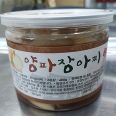 [만디골] 양파장아찌 400g