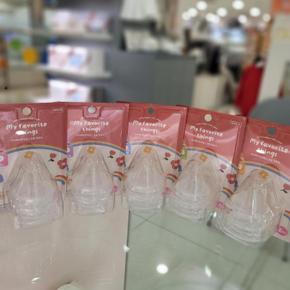 HC31 마이페이보릿띵스  젖꼭지 SS단계부터 X 단계 01P082101-5 (S28818450)