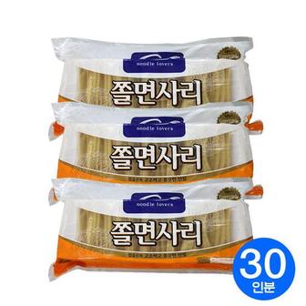 제이큐 (냉동)면사랑쫄면사리2kgX3개