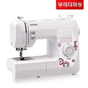 가정용 재봉기 SF3700+미싱바늘+원형가죽줄자+용구함+수강증+책+후기이벤트