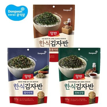 동원 양반김자반 50g 2봉[전통자반/전복간장/멸치야채]