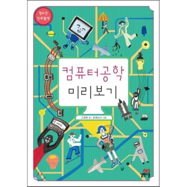 확대된 대표 상품이미지1