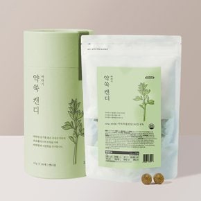 바라기 프로폴리스 약쑥 캔디 135g + 리필용 225g