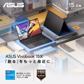 아수스 비보북 15X K3504ZA (오피스 윈도우 11 포함) 16GB SSD512GB 코어 i5 웹 1.63kg 노트북