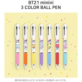 BT21 minini 3 Color Ball Pen 공식상품 3색 볼펜 선물 생일