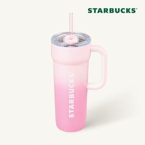 [최종가 38,963원][스타벅스] SS 단테 텀블러 쿨핑크 710ml