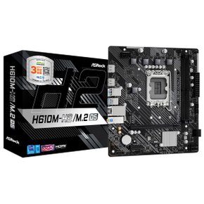 H610M-H2/M.2 D5 에즈윈 (정품)