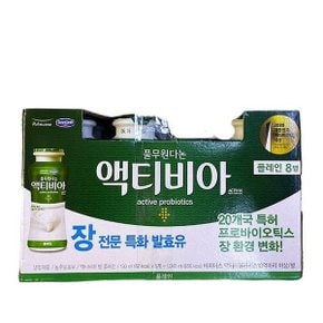 [다논] 액티비아 드링크 요구르트 플레인 (130ml8입) 코스트코