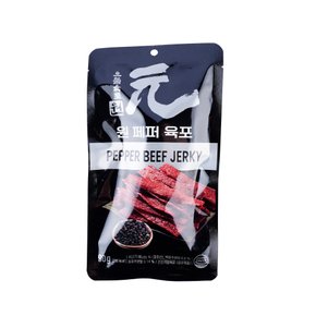 원페퍼육포 90g