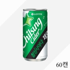 칠성사이다 제로 210ml X 60캔