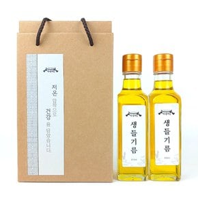 저온압착 생들기름 300ml 2병 선물세트