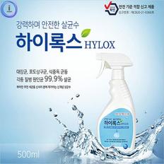 OP 살균소독수 하이록스500ml차염소산수 살균소독제