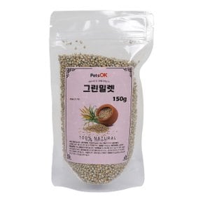 PetsOK 그린밀렛 150g  앵무새먹이 사랑앵무먹이 핀치류 햄스터먹이 토끼 데구 다람쥐 모이 펄밀렛
