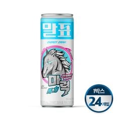 말표 마력 에베레스트 화이트 에너지드링크 250ml 24개입[31452792]