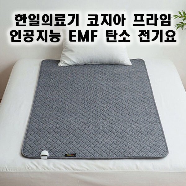 확대된 대표 상품이미지1
