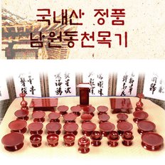 S 남원동천 물푸례제기37p 목기  차례 명절 제사