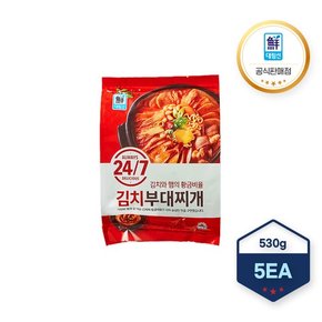 24/7 김치와햄의 황금비 김치부대찌개 530g X 5