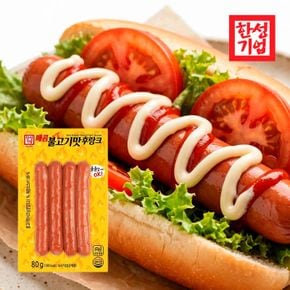 한성기업 매콤불고기맛 후랑크 80g X1개[36142473]