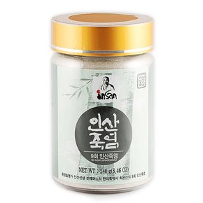 9회 죽염 분말 240g