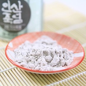 9회 죽염 분말 240g