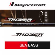 [메이저크래프트] TRUZER SEABASS 트루저 농어로드