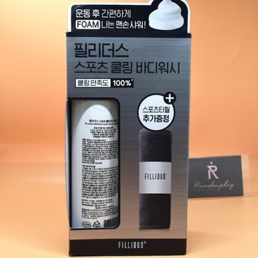  필리더스 스포츠 쿨링 바디워시 200mL 기획 +스포츠 타월 증정