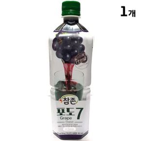 참존 포도원액 835ml 포도원액 식자재 주방용품