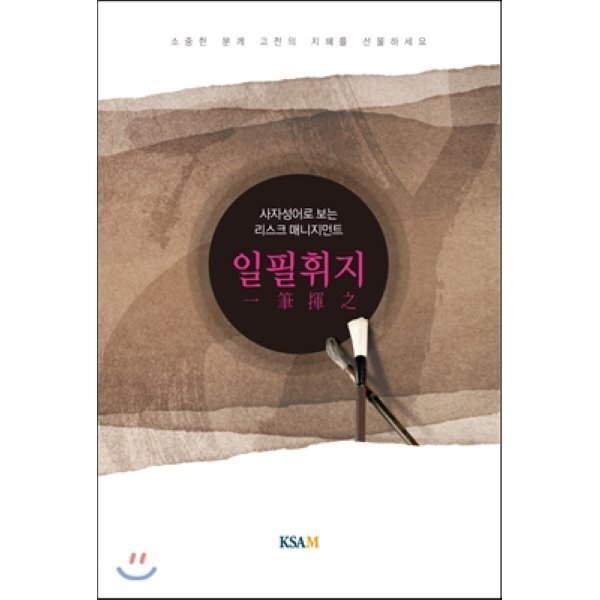확대된 대표 상품이미지1