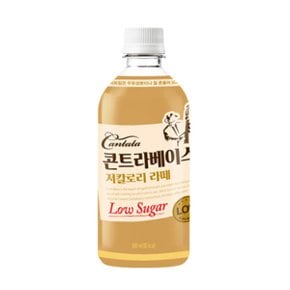 칸타타 콘트라베이스 라떼 500ml 10패트