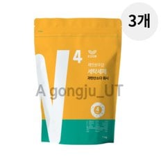 레인보우샵 세탁 세제 과탄산소다 워시 리필 1kg 3개