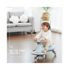밸런스 핸들카 자유자재 층간소음 방지 유아 승용완구