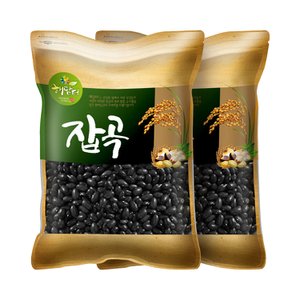현대농산 수입 검정 강낭콩 4kg (2kgX2봉) 검은콩