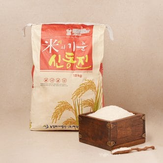  [23년산][신세계푸드] 미의 기준 신동진쌀 10kg(상)