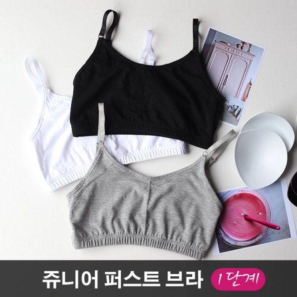 확대된 대표 상품이미지1