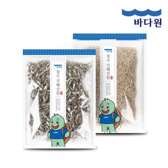 바다원 깨끗한 소분멸치 (고바 250G x 3봉 + 지리 250G x 3봉)