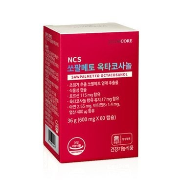 뉴트리코어 쏘팔메토 옥타코사놀