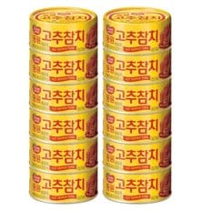 동원 고추참치 150g 12캔