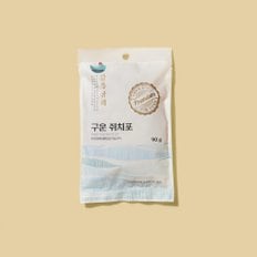 [강릉상회] 구운 쥐치포 90g