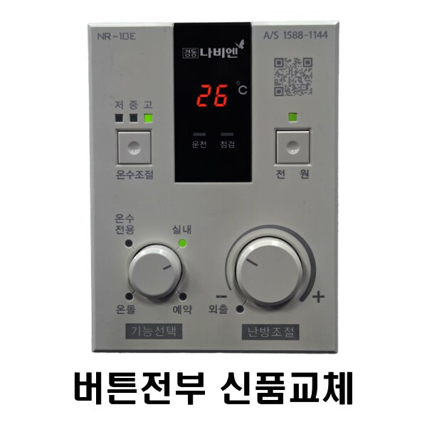 확대된 대표 상품이미지1